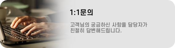 1:1����